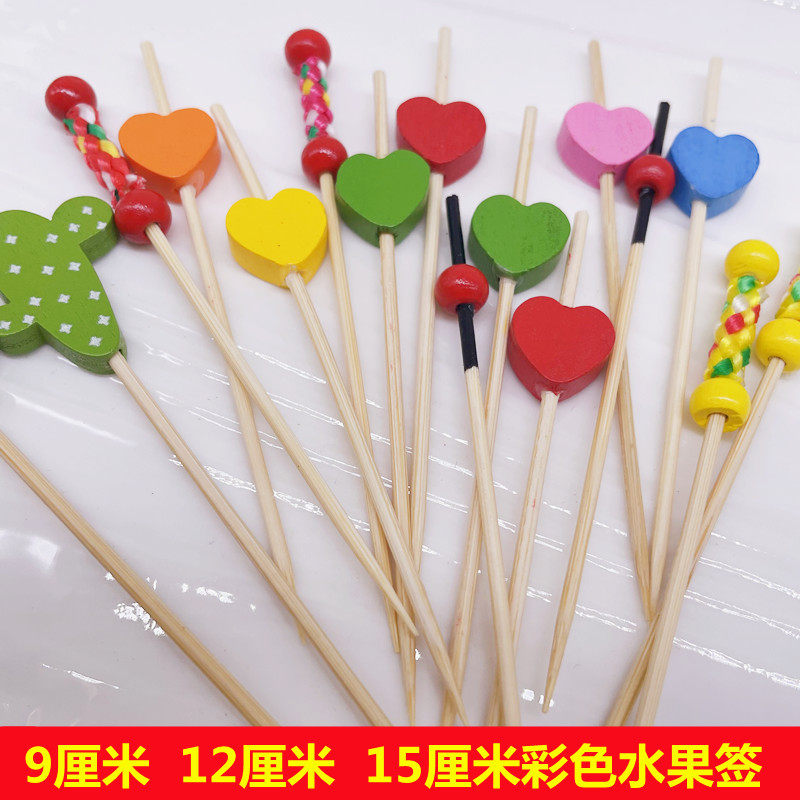 一次性水果签竹签ktv果签牙签冷盘创意装饰花签点心签糖葫芦串签