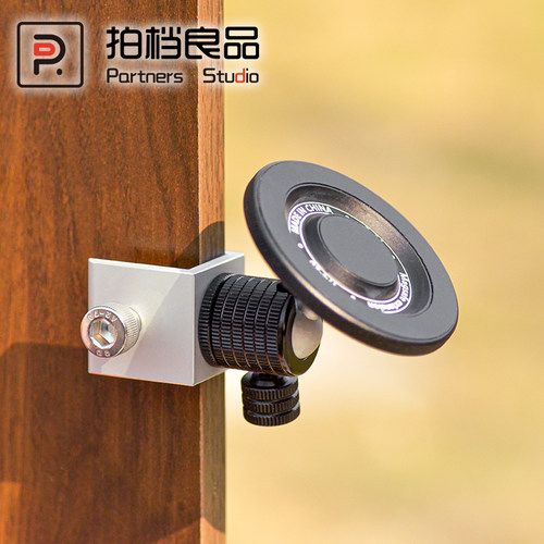 苹果手机桌搭磁吸支架