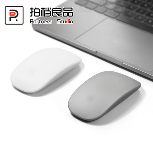 鼠标硅胶保护套全包裹