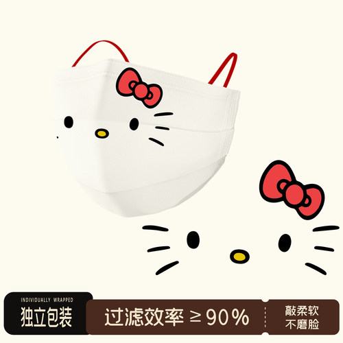 可爱口罩女高颜值2025新款秋冬一次性成人防尘通勤旅游学生显脸小