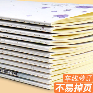 笔记本子文艺精致法考笔记本厚本子超厚鼠年笔记本2020古风笔记本英语横线缝线本初心原创笔记本学生文具包邮