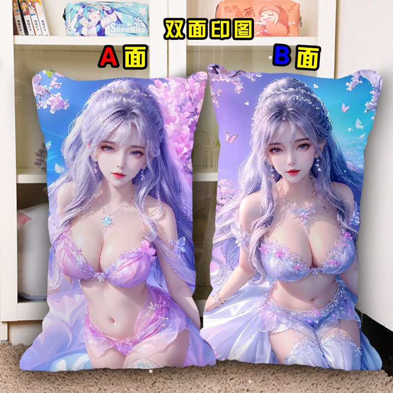斗罗大陆小舞半身羽衣蹁跹抱枕国漫女神靠枕学生礼物靠垫黑丝枕套