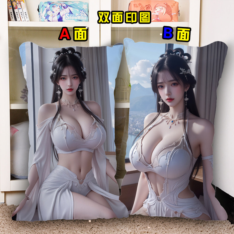 白炼成神司妙玲半身抱枕定制照片双面长条人形两用枕超软男女来图