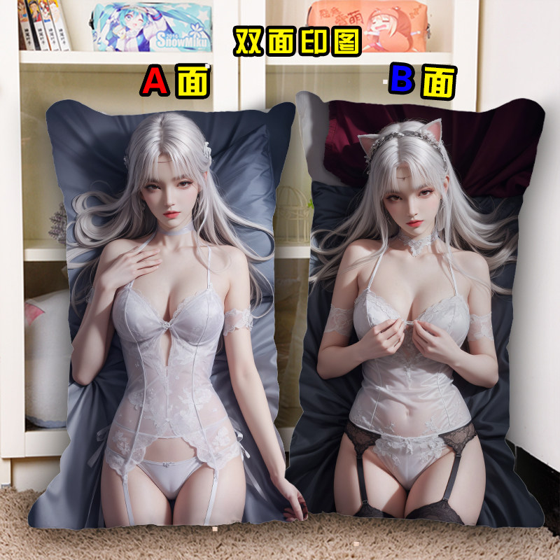 斗罗大陆波赛西半身抱枕二次元白鹤淮枕套枕芯半身枕礼物定制