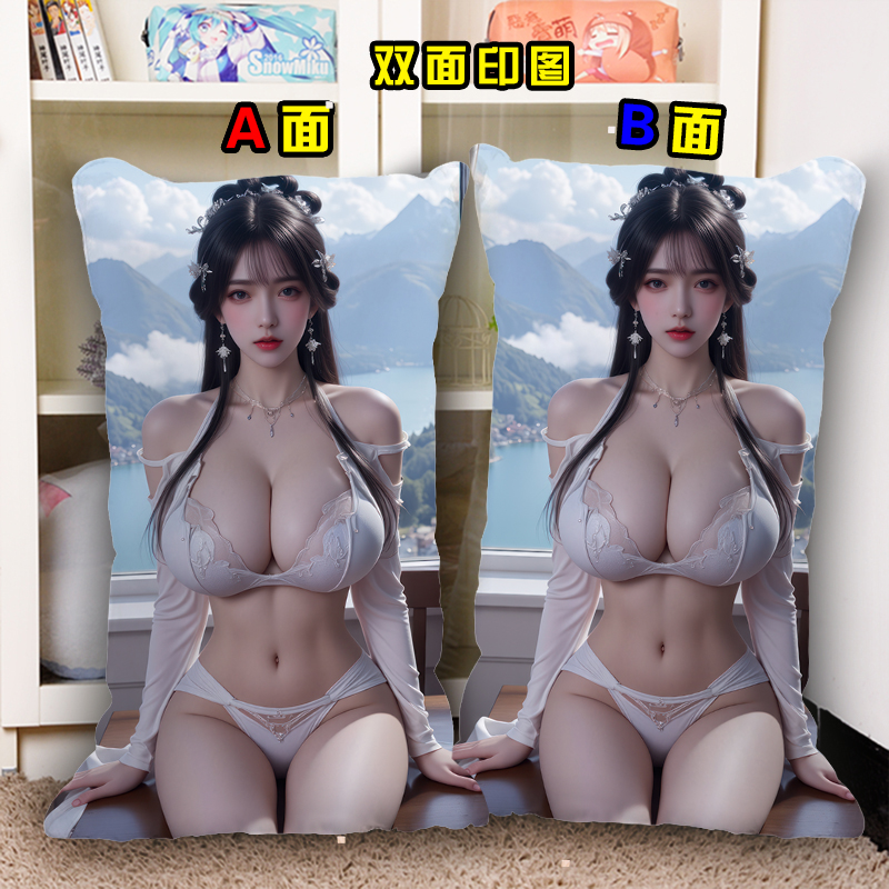 遮天安妙依半身人形抱枕头睡觉床用女友长枕玩偶靠枕床头靠垫