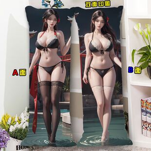 国漫女神性感小仙女玉足火灵儿枕头宿舍睡觉宅男带孔性感御姐枕套