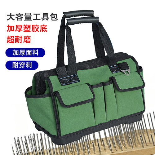 工具包大容量手提单肩维修包