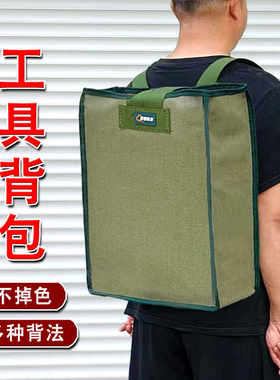 背包百誉加厚帆布不掉色