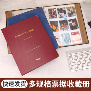 A4文件夹3寸小卡9宫格收藏册a5报告文件收纳奖状证书本册定制礼物