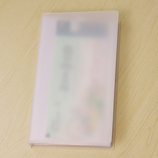 咕卡贴纸收藏册长方形相册11 24cm 21cm异形卡片收纳机票镭射票13