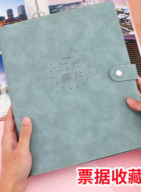 多功能演唱会卡册电影车票收纳门机票根演出明信片收藏夹礼物纪念