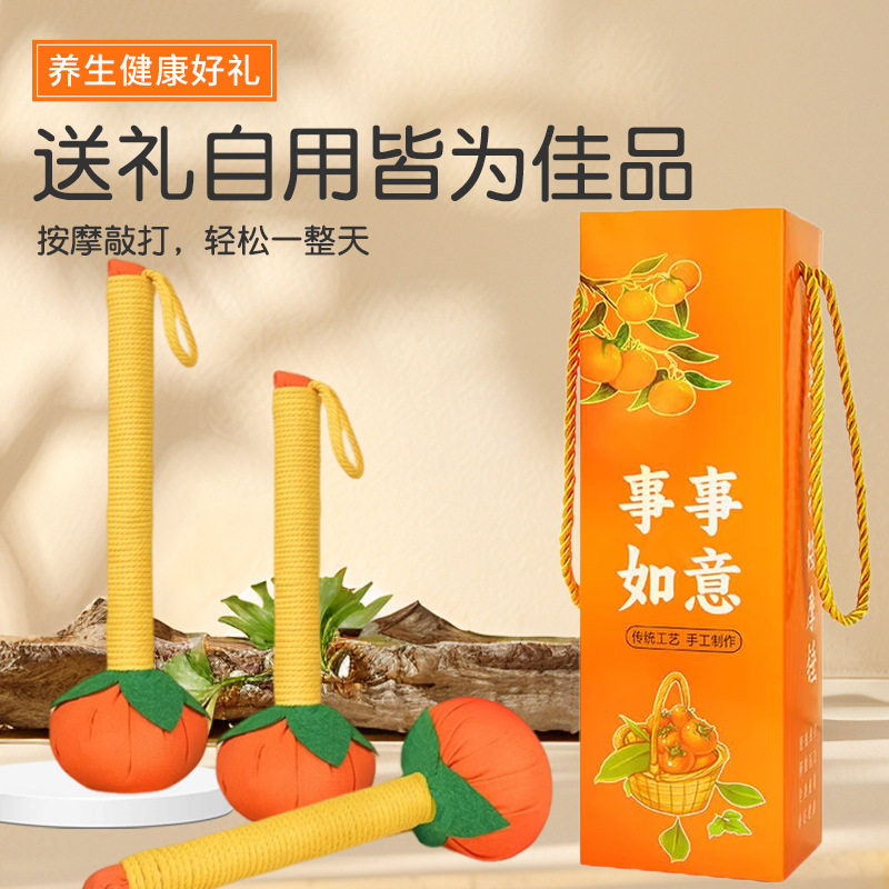 中秋节伴手礼送员工实用小礼物老创意礼盒/礼品套组