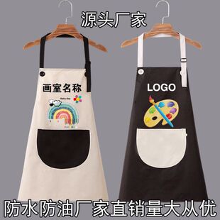 防水宝宝美术绘画围裙围兜定制活动印 罩衣儿童3岁以上幼儿园无袖