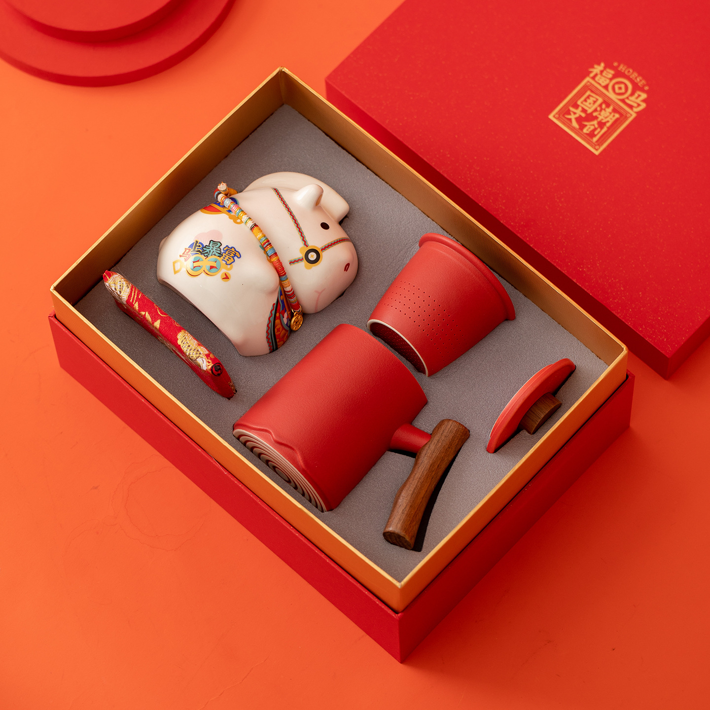 年会抽奖礼品公司周年庆开业纪念商务实用礼品2026马年员工伴手礼