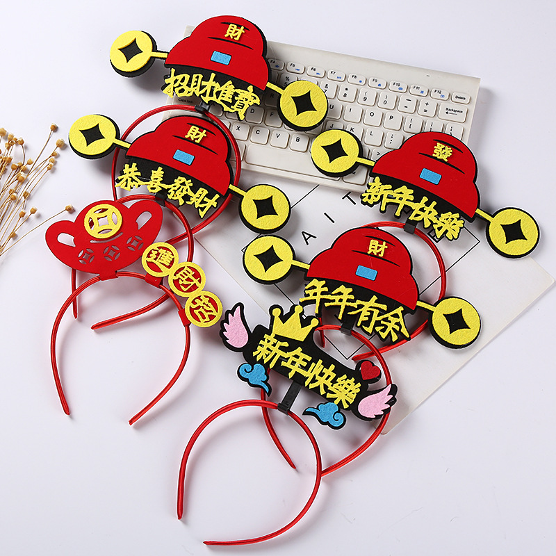 2026马年头饰新年发夹跨年发箍年会元旦活动春节头箍马发饰装饰品