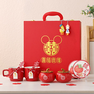 新婚送新人礼物实用型家有喜柿陶瓷柿子订婚摆件结婚情侣水杯套装