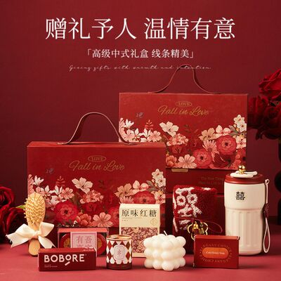 伴手礼女伴娘高端轻奢小礼品高级感小众实用姐妹团婚礼回礼随手礼