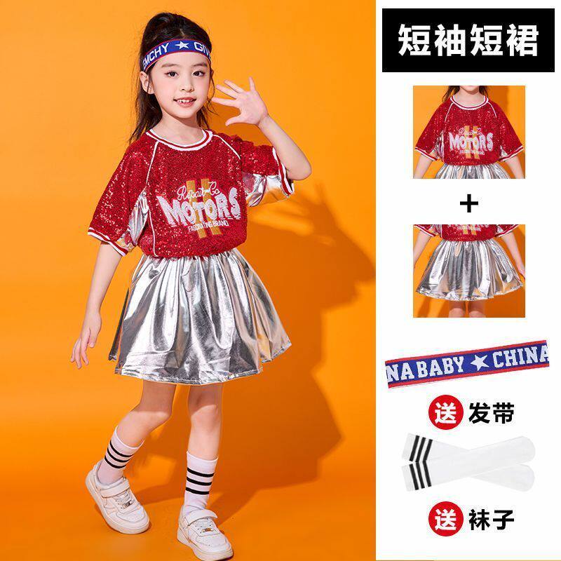 迎马年开场舞儿童女孩舞蹈演出服woosawoosa啦啦队器械操表演服装