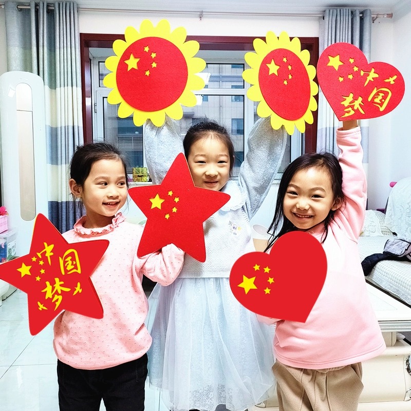 太阳花红红的太阳儿童舞蹈手拿道具红歌大合唱表演手拿花向日葵。