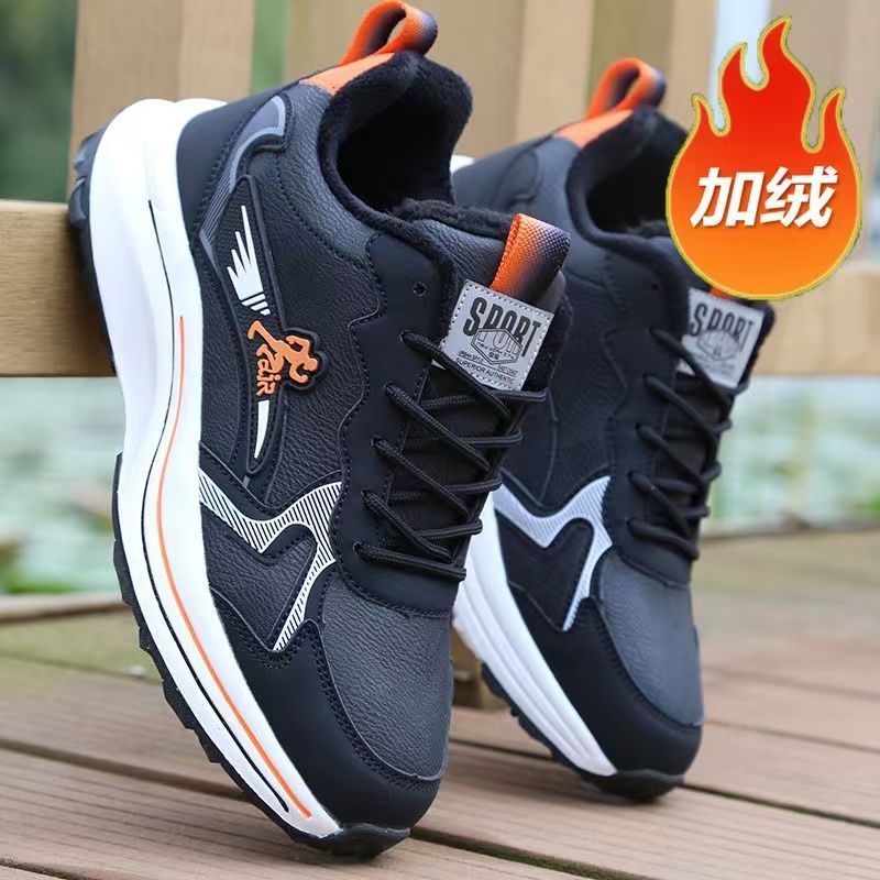 正品加绒加厚保暖棉鞋运动鞋防滑