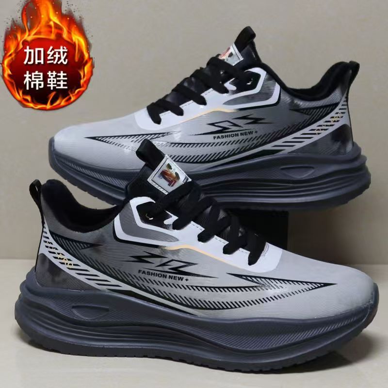 品牌男鞋新款加绒保暖棉鞋皮面防水轻便休闲鞋学生软底跑步运动鞋