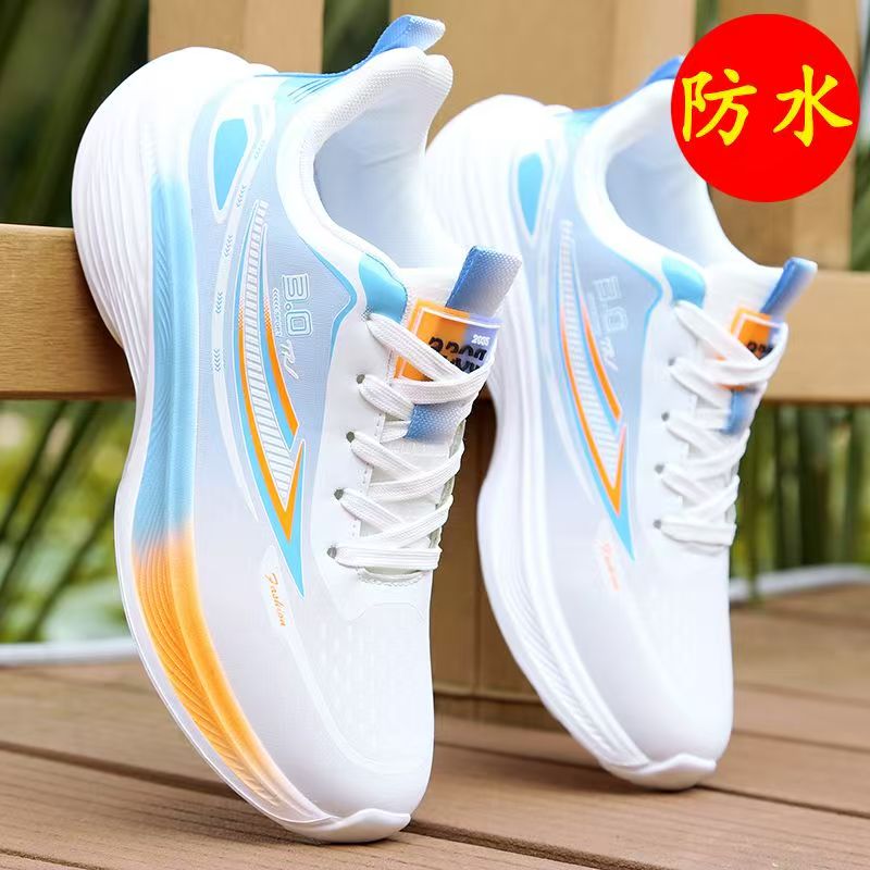 正品特价男鞋超轻软底舒适跑步鞋