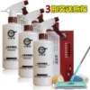 Товары от 彤宝家居用品