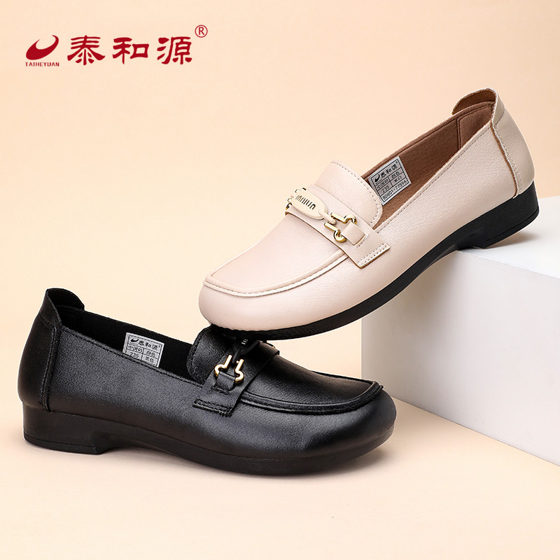 泰和源老北京布鞋春季新款女士一脚蹬休闲鞋软底舒适中老年妈妈鞋