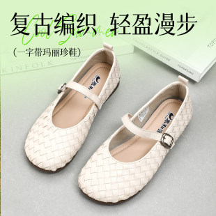 泰和源老北京布鞋春季女款舒适软底浅口休闲单鞋时尚平底玛丽珍鞋