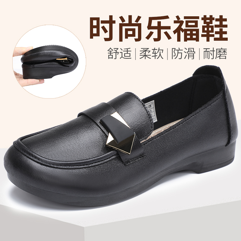 泰和源老北京布鞋春秋季一脚蹬软底软面复古中老年妈妈鞋休闲单鞋