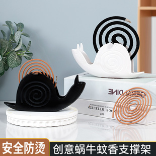 家用蚊香盒防火防烫创意蜗牛蚊香托盘造型蚊香架卫生间檀香