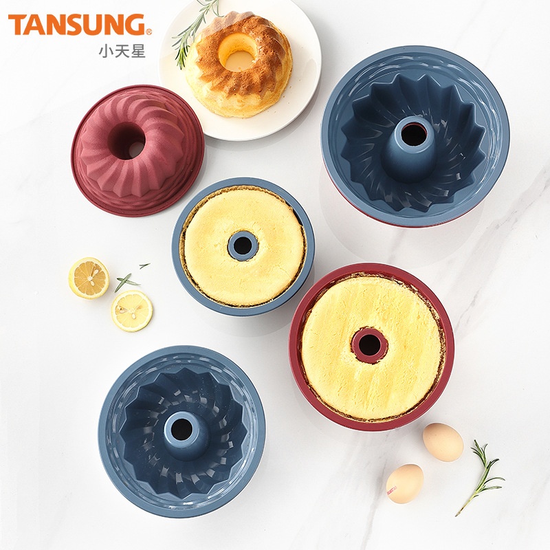 现货 戚风蛋糕模具6寸家用可蒸烤硅胶不粘圆形烘焙工具萨瓦林烤盘