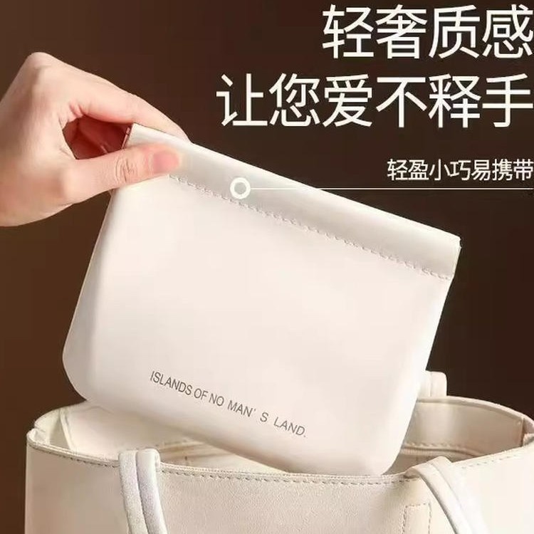 数据线收纳包自动闭合有线耳机随身袋电源充电器小迷你便携数码袋