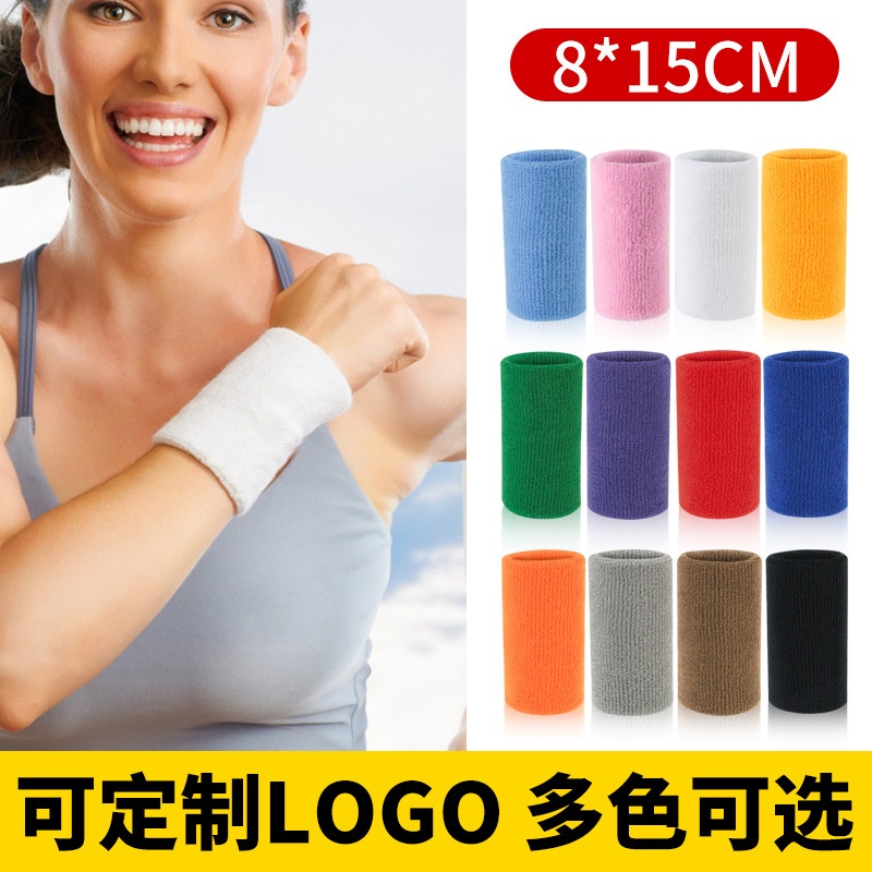 运动护腕吸汗透气毛巾针织护手腕篮球羽毛球网球健身举重护具