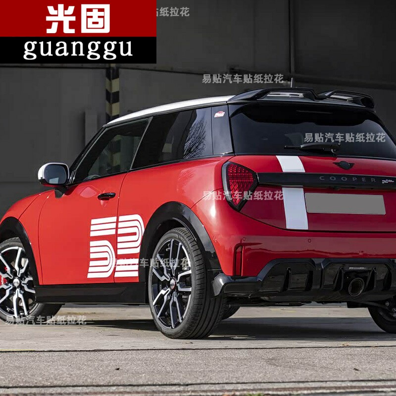 适用宝马MINICOOPER拉花J01电车