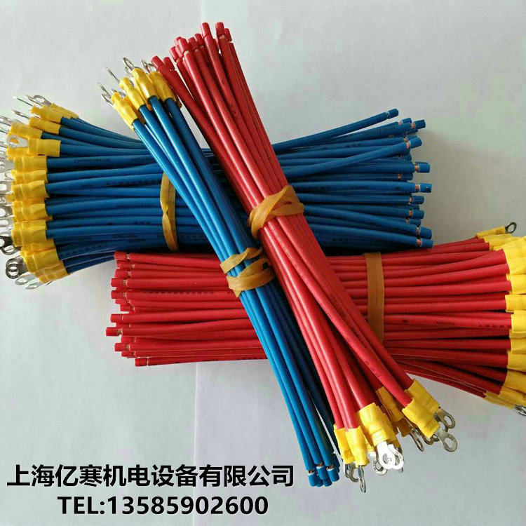 国标纯铜BVR4平方20cm多股软硬线机柜配电箱空开铜芯电源连接线,电子/电工,单芯线,淘宝优惠券,粉丝福利购,淘宝优惠卷
