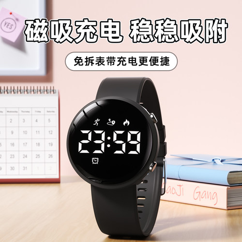 佑烁2025秋冬升级款女式学生手表