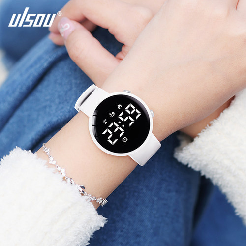 ulsou简约数字学生手表