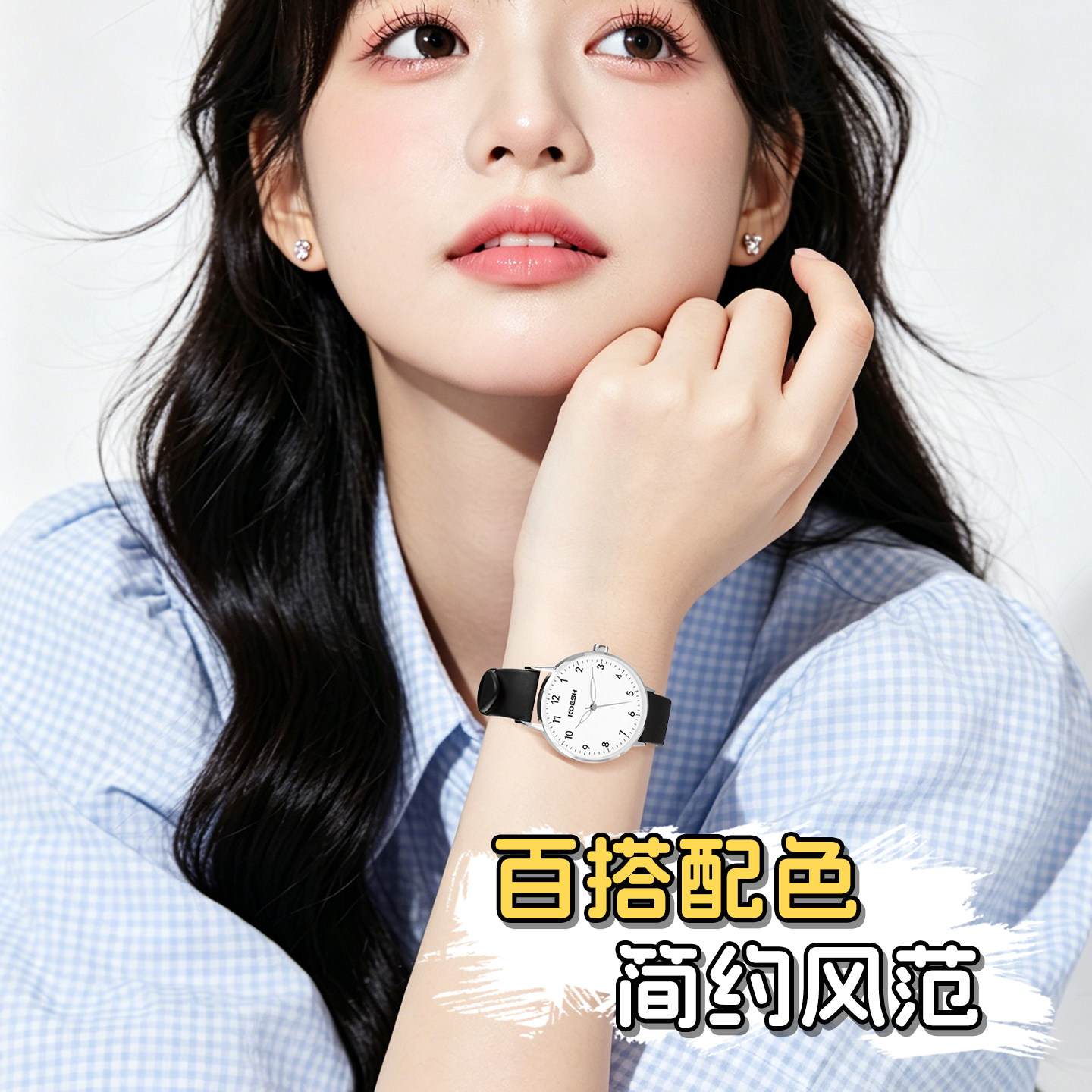 手表女款学生ins风小众简约高颜值高中生只看时间2026新款电子表图片