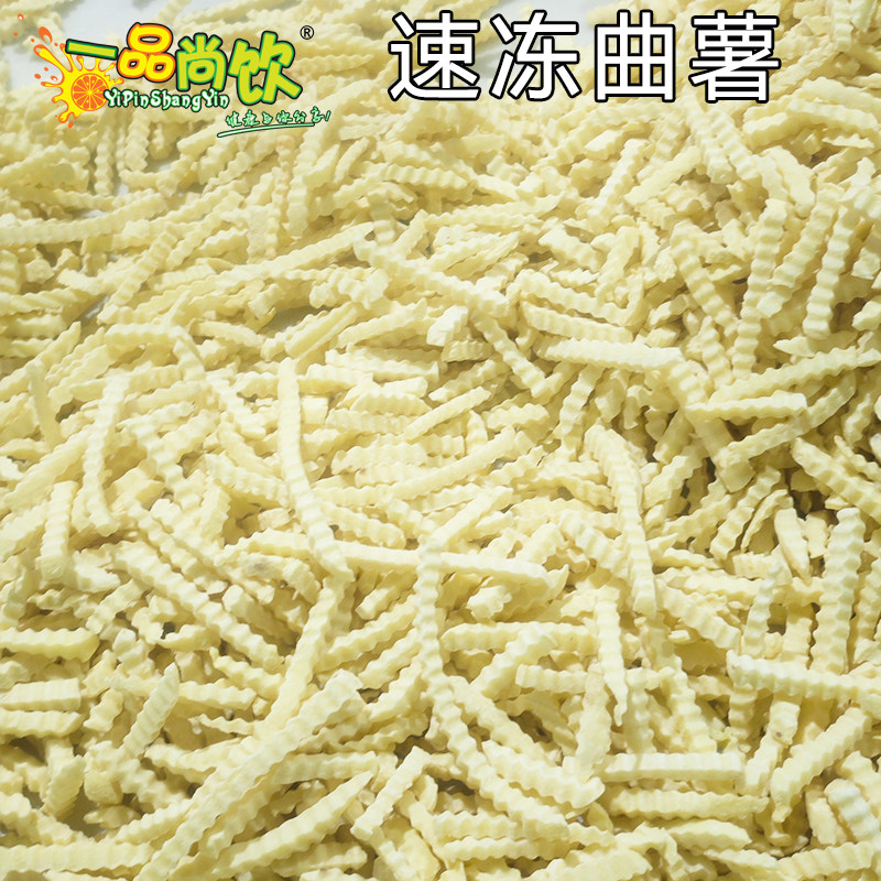 曲薯散薯条土豆条土豆块
