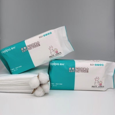 酷帕 KPMZ-60s枕式加厚棉柔巾（绿） 60片