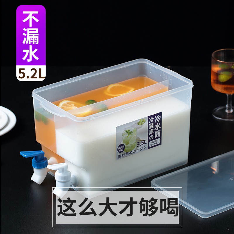 冰箱冷水壶带水龙头夏天大容量家用塑料凉水壶冰水壶凉水杯食品级