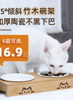 黑色陶瓷猫碗竹木碗架子防打翻饭碗单碗双碗三连碗猫食盆水碗加大