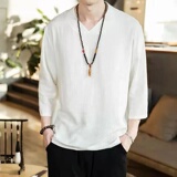 风夏季新款男士宽松休闲大码棉麻短袖T恤衫219-2-8068-P55，男装T恤，星座219-2