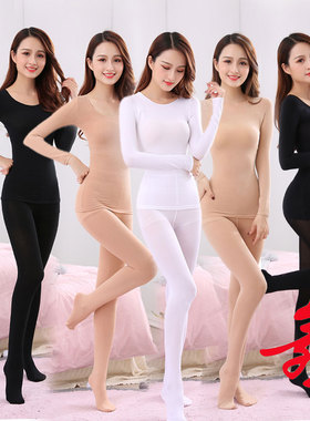 黑色天鹅绒紧身内衣练功服演出舞蹈隐形打底衫女士皮肤色保暖袜衣
