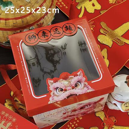 年货包装盒马年通用春节坚果干货礼品盒空盒熟食手提高档盒子定制