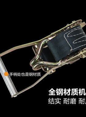 2寸5吨拉力拉紧器架子捆绑器半套紧绳器架子收紧器架子带钩子包邮