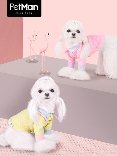 PETMAN狗狗猫咪衣服泰迪法斗宠物