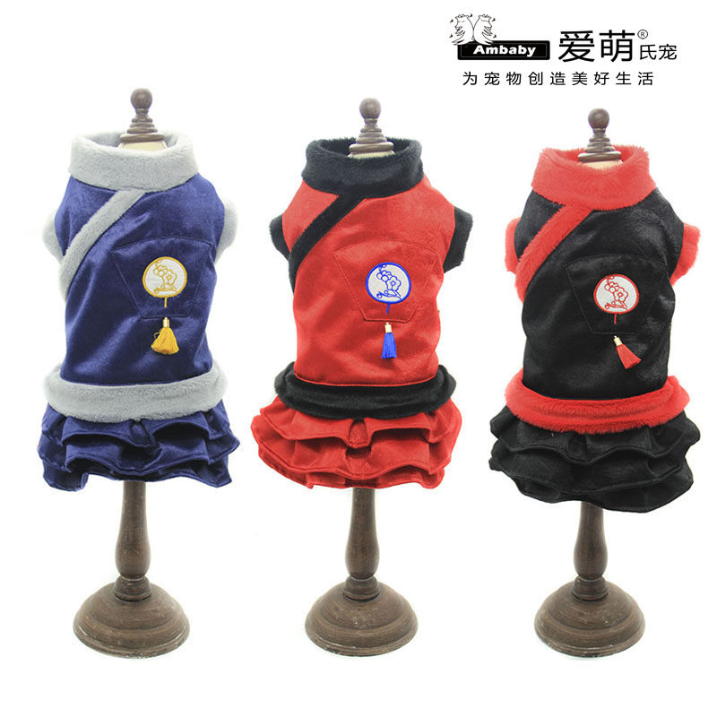 特价清仓不退换爱萌宠物衣服新年装2018新小型宠物秋冬宠物冬裙