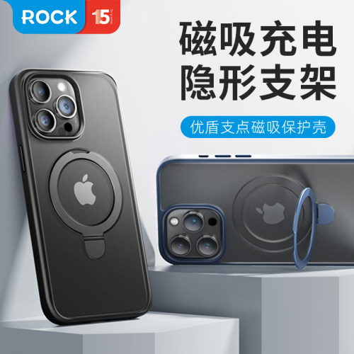 ROCK适用苹果15手机壳